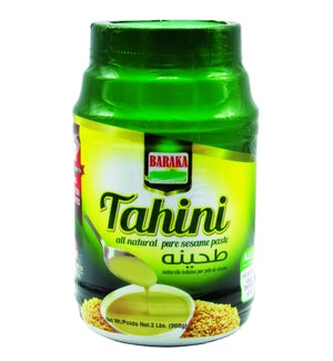 Tahini (Sesame paste) in plastic tub  "BARAKA" 2 L